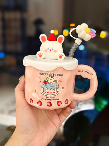 Good-looking Pig Water Cup with Lid Young Adult Heart Birthday Gift Ceramic Mug Girlfriends Cute Cream Cake Cup