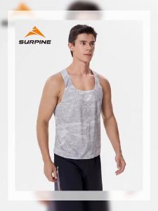 SURPINE | Quick-Drying Moisture-Wicking Running Vest