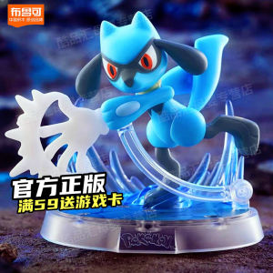 Bruck Pokemon Figurine Pikachu Toy Collectible Statue Static Model Pokemon Scene Decoration Childrens Plaything Classic Edition