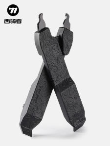 West Biking | Tire Lever Chain Installation Remover Bicycle Tool
