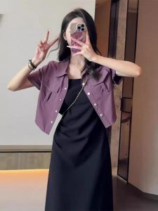 เสื้อแจ็คเก็ตคอโปโลแขนสั้นสำหรับผู้หญิงในช่วงฤดูร้อนปี 2024 เสื้อคลุมกันหนาวแบบเปิดไหล่ ชุดเดรสสายเดี่ยว ทรงหลวม สไตล์ทำงาน