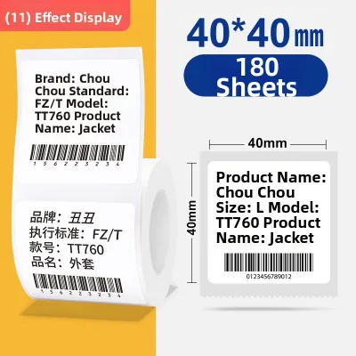 Niimbot | Waterproof Universal Printer Label Paper for B Series