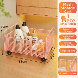 MUGG | Mobile Storage Basket
