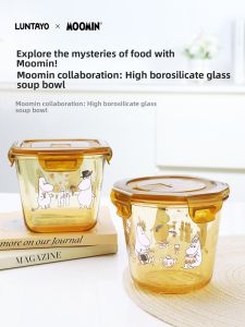 LUNTAYO | Glass Meal Container Microwaveable Soup Bowl Freshness Keeping