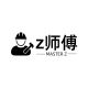 Master Z Flagship Store
