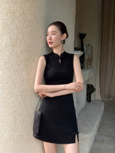 XXNING | Elegant New Chinese Style Cheongsam Set With Pankou