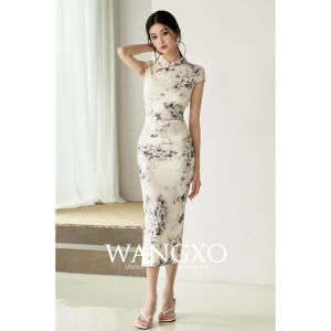 WANGXO | Đầm Qipao Cổ Tròn Họa Tiết Jacquard Vẽ Mực Phun Vàng Nổi