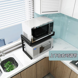 Kitchen Microwave Oven Rack Baking Oven Shelf above Integrated Home Use Retractable Countertop Small Size Double Layer Storage Cabinet