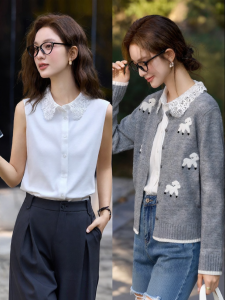 Vimly | Áo Sơ Mi Không Tay Đa Năng Có Cổ Voan