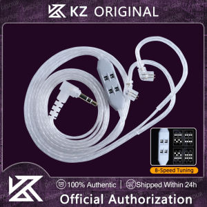 KZ T8 Upgrade Cable 8-Gear Electronic Tuning OFC Silver-Plated Earphone Upgrade Cables 0.78mm 2Pin Cable For KZ Wired Headphone