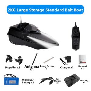 MLZH | GPS Positioning Bait Boat High Speed Remote Control Auto-return Boat