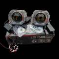 PAKET KOMPLIT LAMPU PROJECTOR BILED 2.5 INCH. 