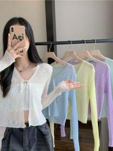 เสื้อคาร์ดิแกนถักบางๆ สำหรับผู้หญิงในช่วงฤดูร้อน ผ้าไหมน้ำแข็ง ดีไซน์พิเศษ เสื้อคลุมกันแดด เสื้อคลุมกันหนาว แขนยาว สีพื้น