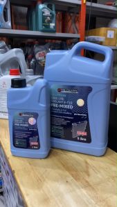 แท้ศูนย์ ISUZU น้ำยา หล่อเย็น อีซูซุทุกรุ่น สีเขียว สูตรพร้อมใช้ ISUZU LONG LIFE COOLANT E-710 ขนาด 5ลิตร และ 1ลิตร