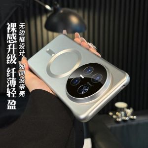 Ultra-Thin Full-Coverage Huawei Mate70Pro Phone Case Metal Bare-Bottom Magnetic Attraction Matte Lens Protection Shell for Mate60 Pro+