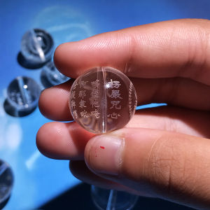 Surangama Buddha Beads Natural White Crystal Scattered Beads Heart Beads DIY Bracelet Crafts Ornament