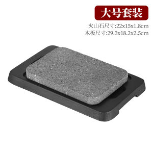 Black Wooden Board Insulated Volcanic Stone Steak Plate BBQ Grill Cooking Dish Commercial Restaurant Use Japanese Style