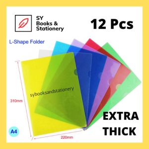 E310 A4 PP L Shape Folder Extra Thick / PP L Shape File Tebal A4 20C / 6 Color Selection (12 Pieces / Pack)
