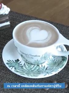 Spider เครื่องชงกาแฟ สด เครื่องชงกาแฟอัตโนมัติ แบบหน้าจอสัมผัส ปรับความเข้มข้นของกาแฟได้ สกัดด้วยแรงดันสูง 20 bar ถังเก็บน้ำความจุ 1.6L coffee machine - Lazada