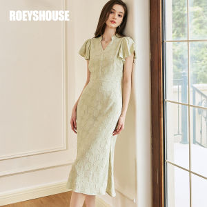 Roey s house | Elegant Light Green Fish Tail Dress with Ruffled Sleeves