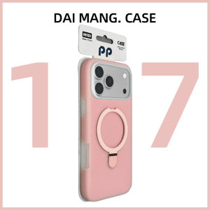 DAIMANG | Ốp Lưng Toàn thân Chống Sốc Silgel Màu Xanh