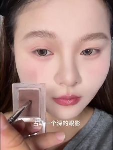 HUACHUNTANG | Cây Cọ Trang Điểm Chi Tiết Dành Cho Đường Eyeliner &卧蚕