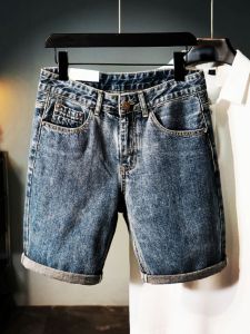 LIIEN NOOS | Retro Loose Straight Denim Shorts