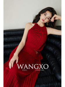 WANGXO | Bộ Đan Sợi Cao Cấp Thiết Kế Tinh Tế