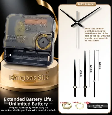 Compas | Silent Sweep Quartz Clock Movement Kit