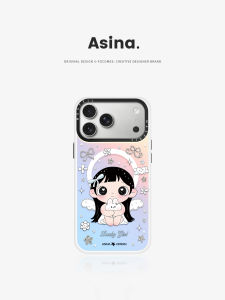 Asina | Magnetic Bracket All-Inclusive Cute Phone Case