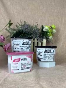 Fragrant Life Bamboo Charcoal Dehumidifier 700ml Twin Pack - Moisture Absorber for Small Rooms