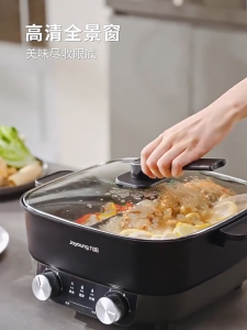 Joyoung Electric Hot Pot HG60-G118 Double-flavor Hotpot Household Dual Zone 6L Multi functional Pot Integrated Boiling Pot Non stick Pot Double Control Electric Cooking Pot