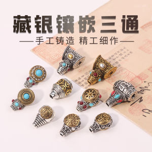 Tibetan Silver Inlaid Tee Buckle Retro Ethnic Crafts Accessories DIY Handmade Bead String Jewelry Loose Beads Accessories Spacer Beads
