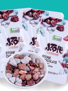 Birthday Chocolate Decoration Candy Cake Topper Ornament Plug-In Stone Sugar Snack Dessert Chocolate Candy Decoration