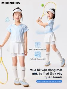 Moonkids | Summer Cooling Quick-drying Girls Sports Set