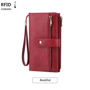 กระเป๋าสตางค์ปิดกั้น RFID สไตล์วินเทจกระเป๋าคลัทช์ยาวสามพับช่องใส่การ์ดหลายช่องสําหรับการเดินทางเพื่อธุรกิจสบายๆ ทุกวัน
