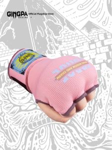 GINGPAI | Half-Finger Hand Wraps for Boxing Training Thickened Hand Protection