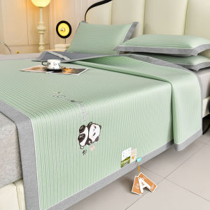 Ice Silk Summer Cooling Mattress Set 3 Pieces