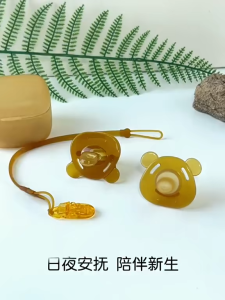 [Little B House] Baby Nipple Nano Silicone Pacifier Soothies Pacifier Newborn 宝宝奶嘴 安抚奶嘴 Puting Baby Anti Jongang - BP05