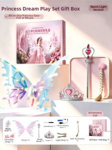 YUERBAO | Girls Roleplay Dress Up Princess Electronic Wings Toy