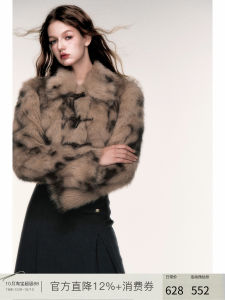 ต้นฉบับ ดีไซน์ Luluswings Retro Cool Short Leopard Print ขนสัตว์เทียม เสื้อแจ็คเก็ต พร้อม กระดุมเขาสัตว์ ทันสมัย ฤดูหนาว ผู้หญิง แจ๊กเก็ต