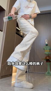 TECTOP Joggers Pants Men Waterproof Baggy Pants Women Loose High Waist Wide Leg Casual Trousers