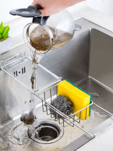 Stainless Steel Kitchen Sink Strainer Drain Basket Food Waste Filter Net Wet Garbage Leftovers Ressidues Filter for Kitchen