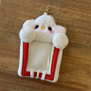 Cute Fleece Card Holder 3 Inch