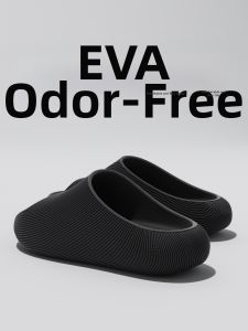 DAHONGNIANDAI | Anti-slip Anti-odor Thick Sole Comfortable Slippers
