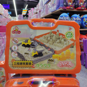 ของเล่น DIY งานฝีมือสำหรับเด็ก ชุดขุด�ูกันดี ของเล่นเสริมสร้างสมอง สีทรายสีสันสดใส ชุดเครื่องมือเด็ก