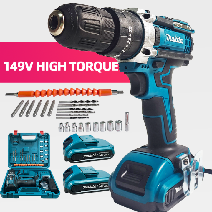 149V 68V Electric Drill Cordless Electric Screwdriver Drill Set 288VF