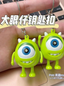 Luminous Sound-producing Big Eyes Keychain Cute Creative School Bag Decoration Pendant Birthday Gift for Friends Girls