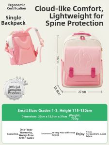 TAOZIAWA | Spinal Protection Large Capacity School Backpack