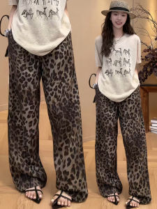 XIANGHOUMINCHU | Cafe Leopard Print Wide-leg Slim Fit Casual Ice Silk Trousers